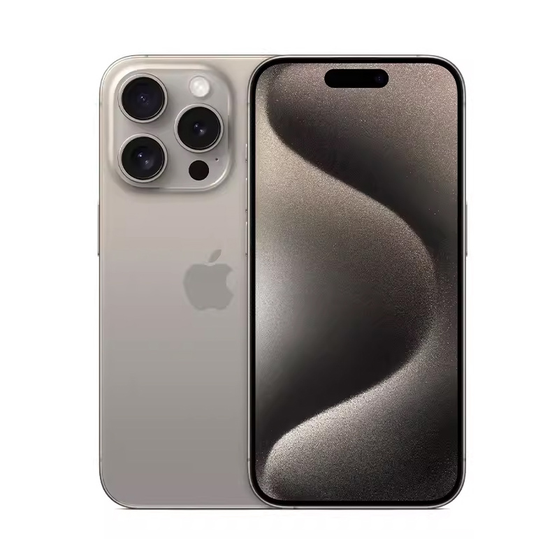 苹果iPhone 15Pro Max支持移动联通电信5G双卡双待苹果15Pro国行正品手机【送碎屏险】